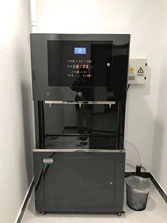 微信圖片_20240424110507.jpg 微信圖片_20240424110507.jpg