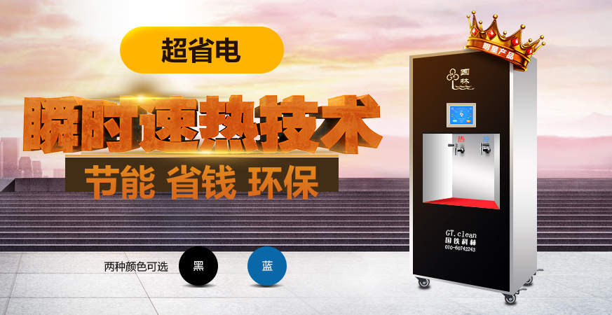 微信圖片_20240529085956.jpg 微信圖片_20240529085956.jpg