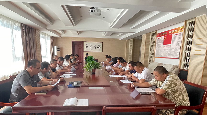 微信圖片_20240729091402.jpg 微信圖片_20240729091402.jpg