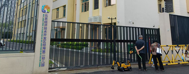 國(guó)林承接大興經(jīng)海二幼直飲機(jī)安裝 —為幼兒的健康飲水保駕護(hù)航