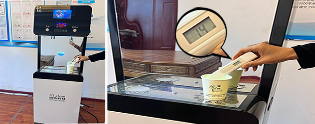 關注TDS值，注重飲水質(zhì)量