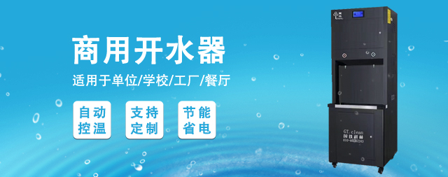 直飲水機不出水，別慌這樣解決!