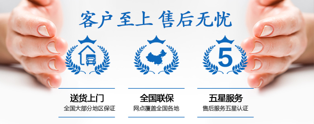 專業(yè)凈水設備維修找國鐵科林