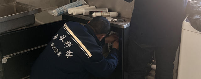 校用開(kāi)水器維修國(guó)林售后保障