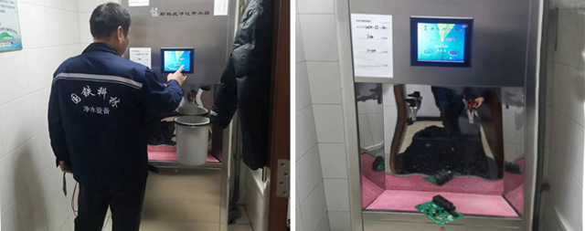 國(guó)鐵科林開水器售后服務(wù)小修從不過夜