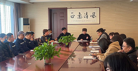 2024年國鐵科林年度工作總結(jié)會議