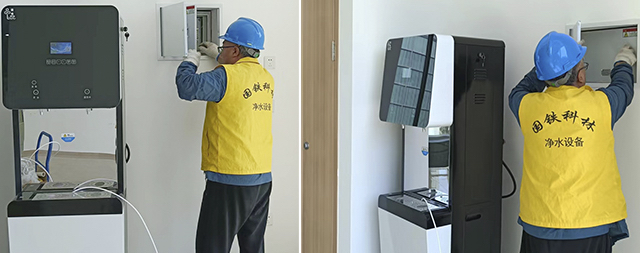 國林科林開水器品質(zhì)為基，售后為翼