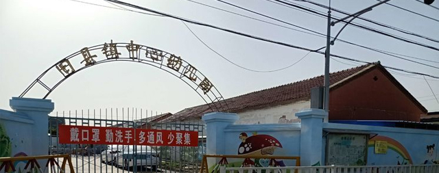 國(guó)林直飲機(jī)：延慶舊縣學(xué)校的可靠飲水保障