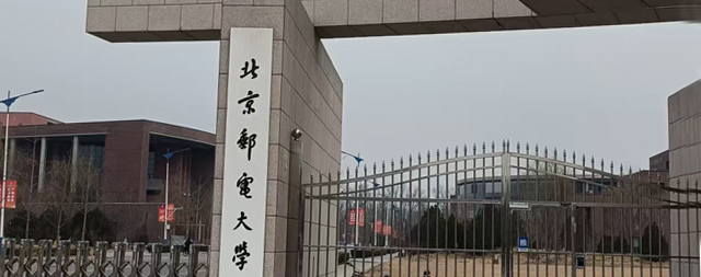 攜手再續(xù)：國鐵科林與郵電大學(xué)再次合作