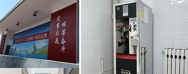 國林直飲機助力石油大學(xué)體育新活力