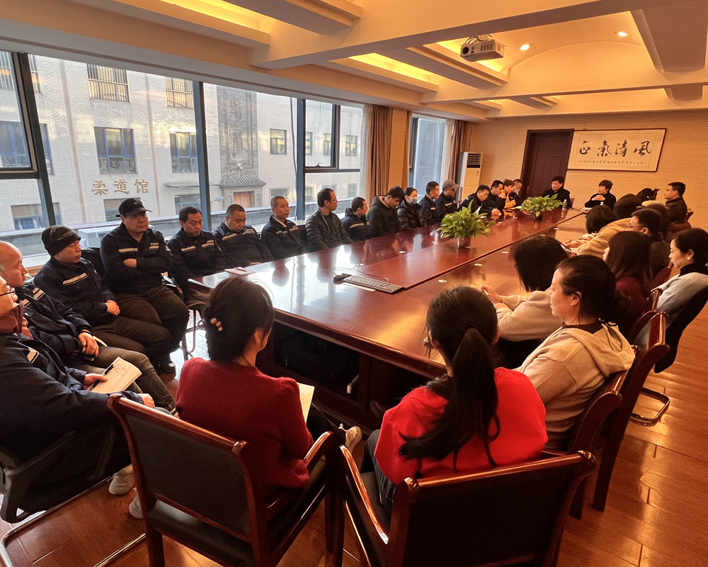 2024年年度總結會議（二）