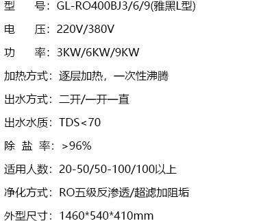 產(chǎn)品規(guī)格-L.jpg 產(chǎn)品規(guī)格-L.jpg