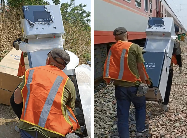 微信圖片_2025-05-30_094619_370.jpg 微信圖片_2025-05-30_094619_370.jpg