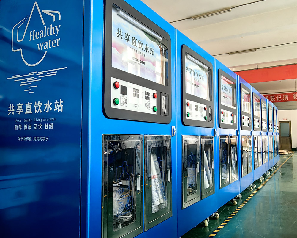 為什么選擇國林售水機，不放您來了解一下