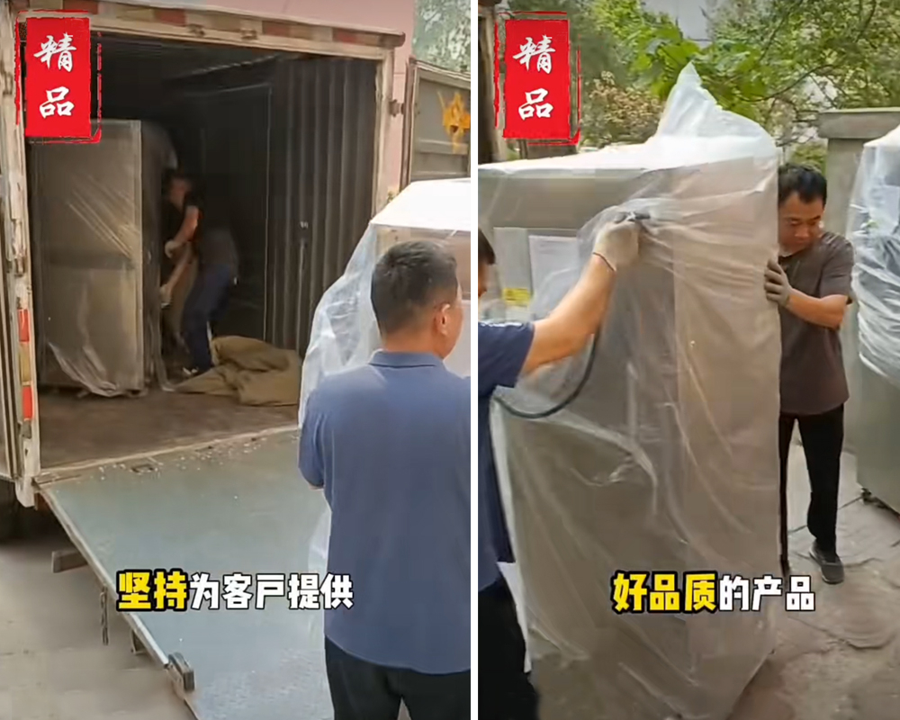 做好產(chǎn)品與服務