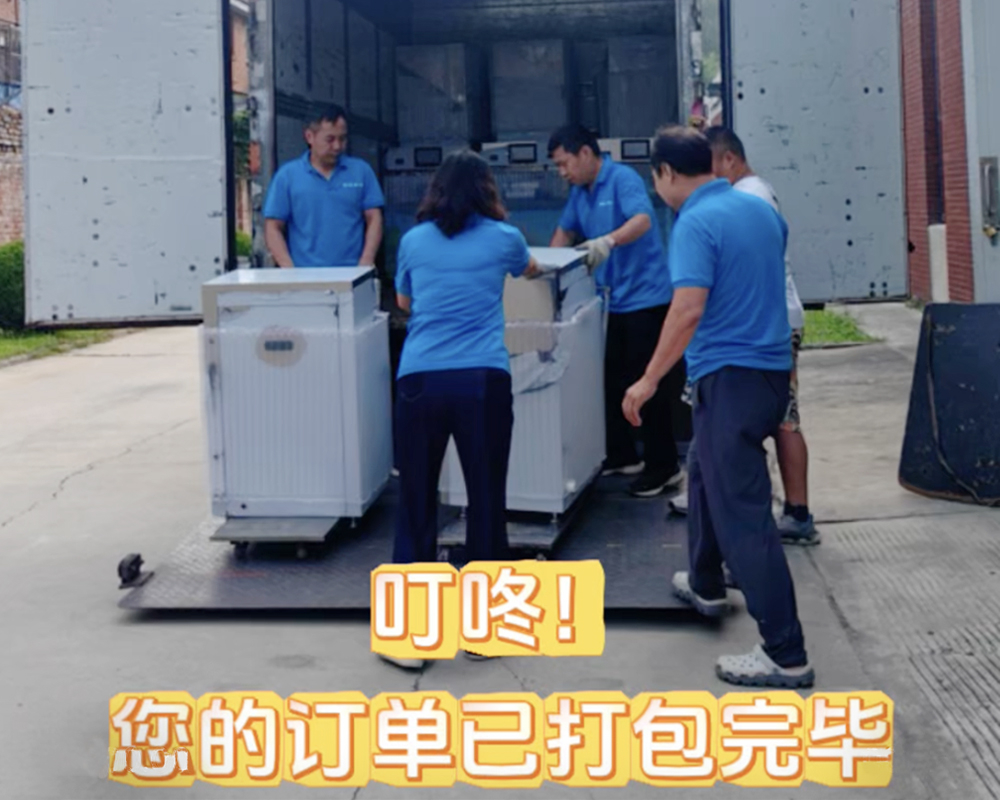 忙忙碌碌的發(fā)貨日。叮咚！您訂單已打包完畢！