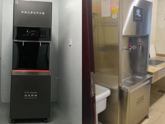 深耕十二載！國鐵科林開水器-外交部飲水設(shè)備指定品牌