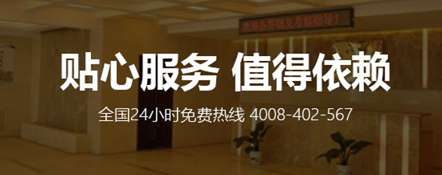 國鐵科林開水器24小時售后服務(wù)，春節(jié)不打烊