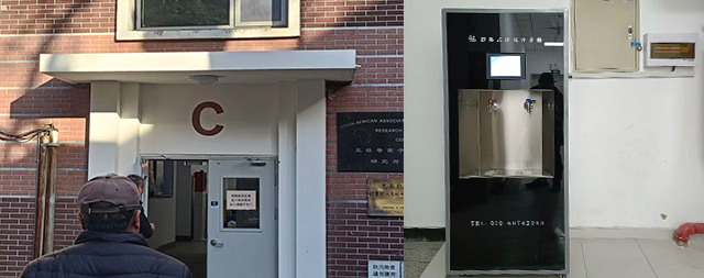 國林即熱式開水器：重新定義高效飲水，引領(lǐng)節(jié)能新潮流