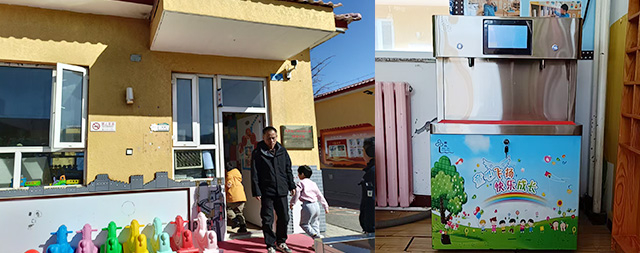 喝上“放心水”，情暖校園心——延慶四海中心小學引進國林幼兒飲水臺紀實